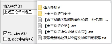 [自拍]
[自行打包] 【弹力摇】抖音风 收集合集 [81V+1.66GB][百度盘]