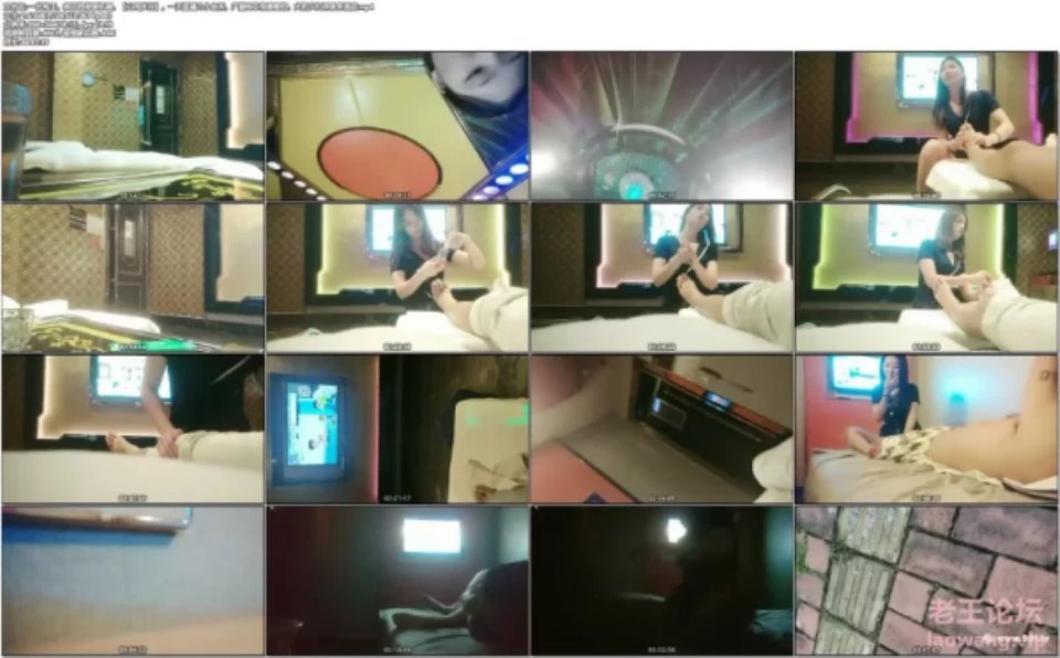 [会所嫖娼类] [转载搬运] 一天逛遍几个会所，广撒网总有愿意的，大奶少妇深夜来酒店 [1v+2.23G][磁力链接]